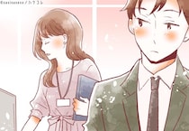 好きです...！一瞬で沼ってしまう女性の特徴