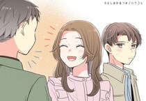 許せるわけないだろ。【体の浮気】以外に男性が「浮気だ」と感じる瞬間とは