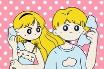 【星座×血液型別】ずっと連絡してないと不安。恋人と連絡を取りたがる女性ランキング＜第１位～第３位＞