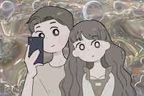 【誕生月別】「今日、かわいいな！」毎日、褒めてくれる男性ランキング＜最下位～第１０位＞