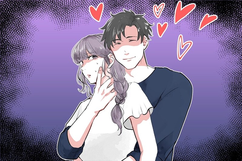 【それ、依存です】愛じゃなくなってきた…と気づくタイミングとは？