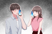 【誕生月別】彼氏に依存されやすい？愛されまくる「モテ体質女性」ランキング＜最下位～第１０位＞