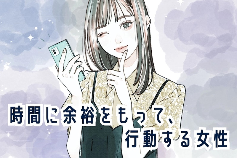 【誕生月別】「いつも余裕そう！」時間に余裕をもって行動する女性ランキング＜最下位～第１０位＞