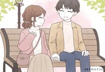 「なんか、都合のいい彼女になってる？」彼氏と対等でいるためにやるべき行動