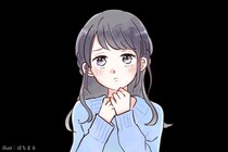 あいつはなしだなｗ「彼女候補から外れる女性」の意外すぎる共通点