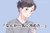 「なんか一気に冷めた...」 男性がデート中に密かに幻滅する瞬間３選