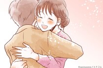 【星座別】「切り替え大切！」恋の悩みをすぐに解決できる女性ランキング＜最下位～第１０位＞