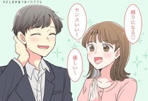 【誕生月別】周囲の目は気にしません。好きな人ができるとすぐにアタックしちゃう女性ランキング＜第４位～第６位＞