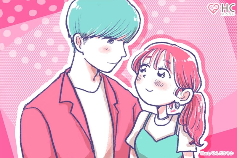 【要注意】言うだけ言って、行動したい男が考えていること