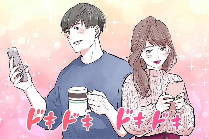 男性からの返信スピードが上がる！？男性が返したくなるLINE術