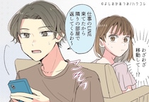 「何もないよ」嘘をついている男性がしがちな行動