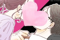 【男性はコレを求めてる】女性にされたら、１００％惚れてしまうボディタッチ３選