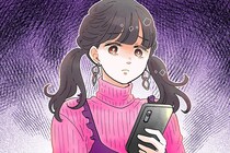 【星座×血液型別】他人の目が気になりすぎてしまう女性ランキング＜第４位～第６位＞