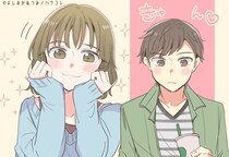 「結局モテるのはこんな子」９割の男性が沼る、人気女性の特徴って？