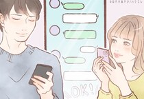 上手くいくカップルが絶対にやっているLINEのコツ、教えます。