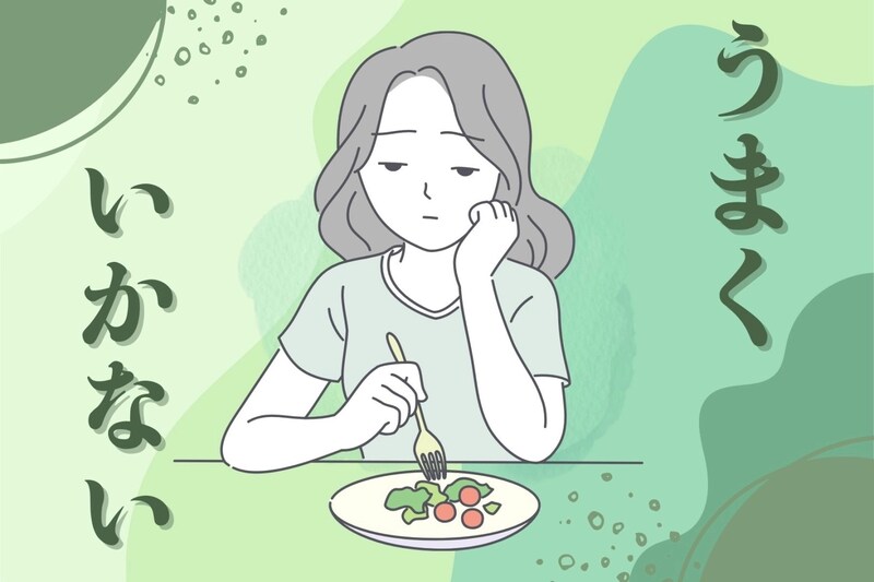 【星座別】恋愛がうまくいかないときにする行動＜おひつじ座～おとめ座＞