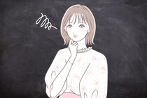 【星座別】気分はジェットコースター！？「気分の浮き沈みが激しい女性」ランキング＜第１位～第３位＞