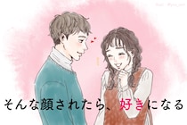 「そんな顔されたら、好きになる///」男性が好きで堪らない【表情】とは