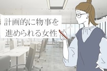 【星座別】「実は根っからの超真面目」計画通りに物事を進められる女性ランキング＜第１位～第３位＞