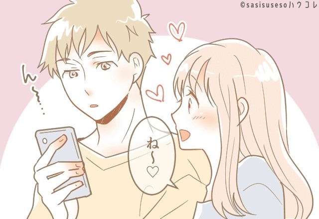 惚れこみすぎも要注意？女子からの愛が強いと調子にのる男の特徴