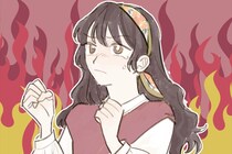 【星座別】２０２５年１２月、最も恋愛に奮闘する女性ランキング＜第１位～第３位＞