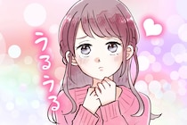 【誕生日別】まさにあざと可愛い♡モテ運があるランキング＜第１位～第３位＞