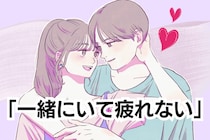 【星座別】「一緒にいて疲れない」感情のコントロールが上手な女性ランキング＜第４位～第６位＞