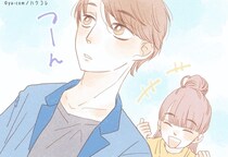 地味に、距離を置かれてる…？男性が彼女との関係に違和感を覚えた時の隠せない行動とは