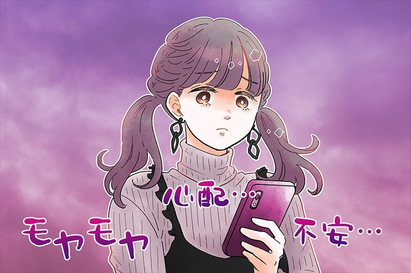 「それ、バレてるよ」女性の痛い片思いの特徴