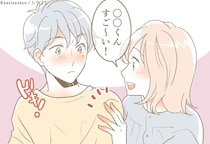 【星座別】相手のいいところをすぐに見つけられる女性ランキング＜第１位～第３位＞