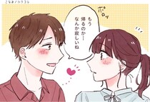 【星座別】2025年１２月下旬、あなたが迎える恋のチャンス＜てんびん座～うお座＞