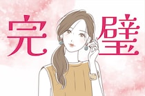 【星座×血液型別】「完璧すぎて...」男性が遠慮してしまう女性ランキング＜第１位～第３位＞