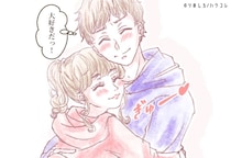 「こいつは俺の特別♡」男性がベタ惚れしている女性にやるボディタッチ