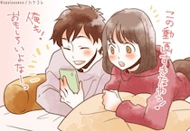 【星座x血液型別】愛が深い！「今でも想い合っている２人」ランキング〈第１～３位〉