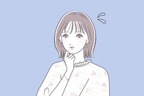 「いい人止まり...」いい子か抜け出せない女子がやりがちなミスって？