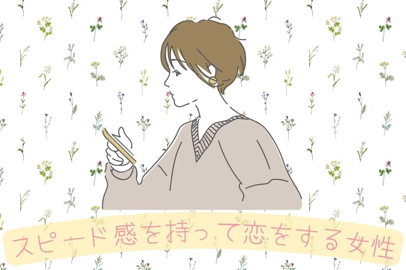 【誕生月別】スピード感をもって恋をする女性ランキング＜第１位～第３位＞