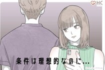 「条件は理想的なのに...」アプリで出会ったカップルが【破局する原因】TOP３