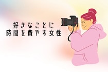 【誕生月別】趣味が大切？好きなことに時間を費やす女性ランキング＜第４位～第６位＞