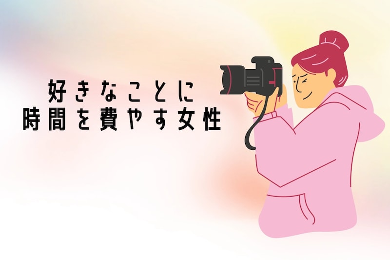 【誕生月別】趣味が大切？好きなことに時間を費やす女性ランキング＜第１位～第３位＞