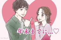 【星座別】年末までに、大好きな人が見つかる女性ランキング＜第１位～第３位＞