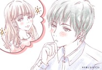 「褒めてくれてありがたい！」男性が実は褒められたいと思っていること