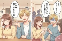 「俺、悪くないから」絶対謝らない彼氏の本性を家族の前でバラしたら、まさかの展開に！