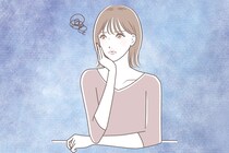 【星座別】まるで仏様。なんでも受け入れてくれる女性ランキング＜最下位～第１０位＞