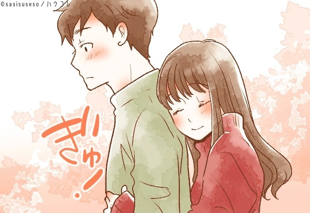 「かわいすぎる///」男性が思わず、かわいいと思ってしまうボディタッチ