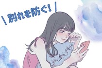 別れを防ぐ！破局危機無縁カップルが喧嘩したときに「絶対しないこと」