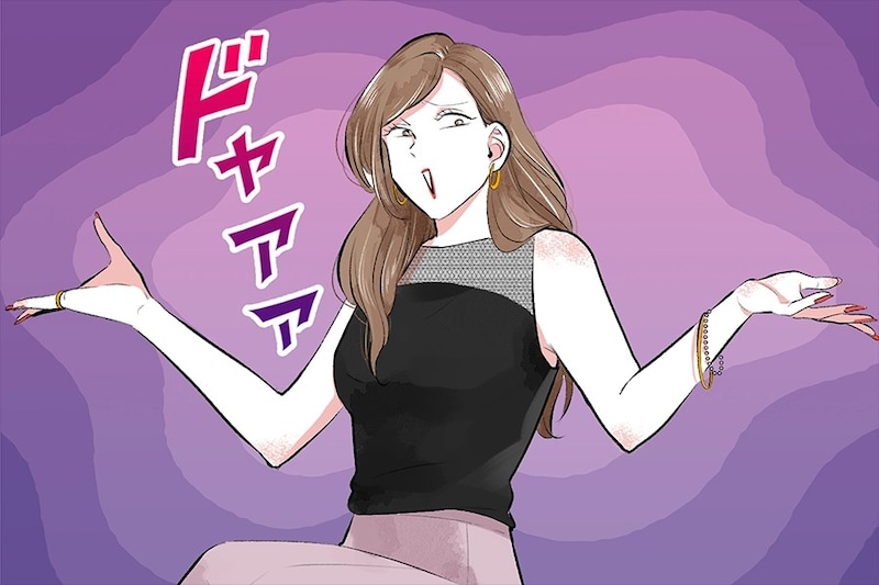 【星座別】ちょっとめんどくさい？プライドが高い女性ランキング＜第４位～第６位＞