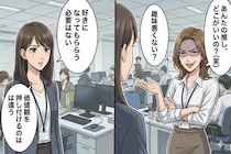 「あんたの推しのどこがいいの？」人の推しを貶す女→ある人の一言で、二度と貶さなくなった話