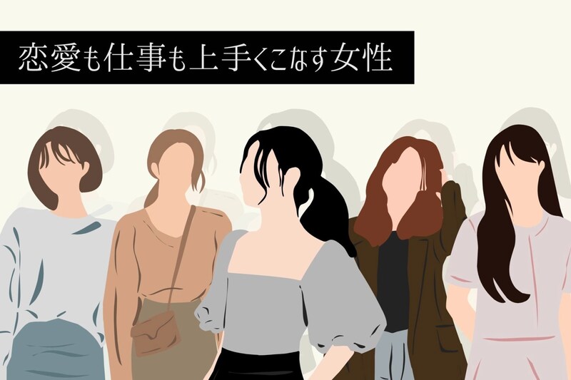 【星座別】「恋愛だけには囚われません!」恋も仕事も上手くこなす女性ランキング<第1位~第3位>