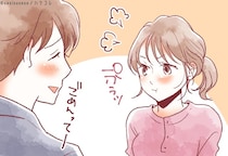 「喧嘩ゼロ＝順調じゃない」ずっと続くカップルほど適度に衝突する理由