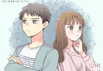 グサッ...「男性が気になる女性から言われて嫌な一言」